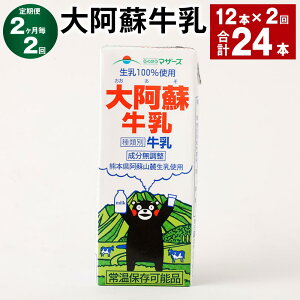 yӂ邳Ɣ[Łzyցzy22z刢h v24{i12{×2j 1{200ml pbN 100%     ܃ ~N  B F{Y Y F{