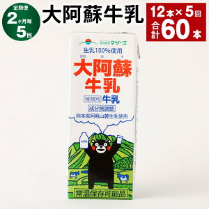 yӂ邳Ɣ[Łzyցzy25z刢h v60{i12{×5j 1{200ml pbN 100%     ܃ ~N  B F{Y Y F{