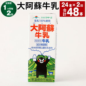 yӂ邳Ɣ[Łzyցzy12z刢h v48{i24{×2j 1{200ml pbN 100%     ܃ ~N  B F{Y Y F{