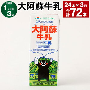 yӂ邳Ɣ[Łzyցzy13z刢h v72{i24{×3j 1{200ml pbN 100%     ܃ ~N  B F{Y Y F{