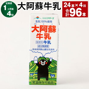 yӂ邳Ɣ[Łzyցzy14z刢h v96{i24{×4j 1{200ml pbN 100%     ܃ ~N  B F{Y Y F{