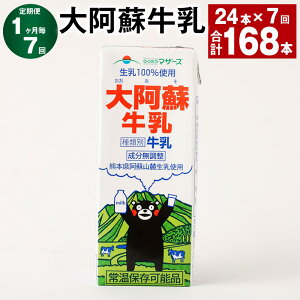 yӂ邳Ɣ[Łzyցzy17z刢h v168{i24{×7j 1{200ml pbN 100%     ܃ ~N  B F{Y Y F{