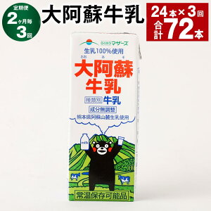 yӂ邳Ɣ[Łzyցzy23z刢h v72{i24{×3j 1{200ml pbN 100%     ܃ ~N  B F{Y Y F{