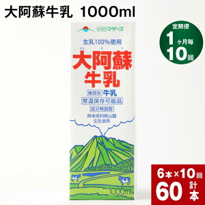 yӂ邳Ɣ[Łzyցzy1 10z 刢h 1000ml v60{ (6{×10)   pbN   F{Y yVX[p[SALE 9J