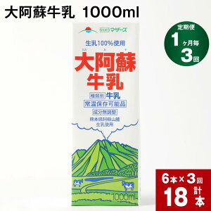 yӂ邳Ɣ[Łzyցzy1 3z 刢h 1000ml v18{ (6{×3)   pbN   F{Y yVX[p[SALE 9J