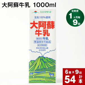 yӂ邳Ɣ[Łzyցzy1 9z 刢h 1000ml v54{ (6{×9)   pbN   F{Y