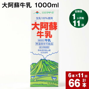 yӂ邳Ɣ[Łzyցzy1 11z 刢h 1000ml v66{ (6{×11)   pbN   F{Y