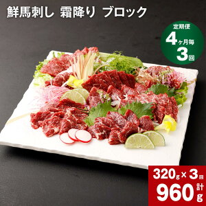 yӂ邳Ɣ[Łzyցzy 43zNnh ~ ubN v960g 320g (80g×3`5)×3 nh nh F{ Y n  hg Ⓚ ^pbN   yVX[p[SALE 9