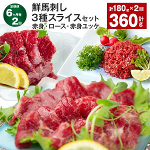 yӂ邳Ɣ[Łzyցzy62zNnh 3XCXZbgiԐgE[XEԐgbPj v360g i180g×2j n nh nh XCX ؂胆bP Ⓚ pbN ^pbN 