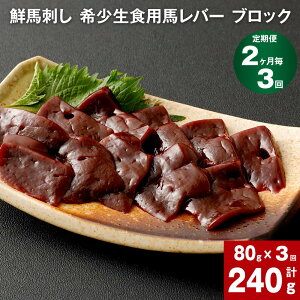 yӂ邳Ɣ[Łzyցzy 23zNnh 󏭐Hpno[ ubN v240g (80g×3 ) n nh no[ o[ oh pbN Ⓚ