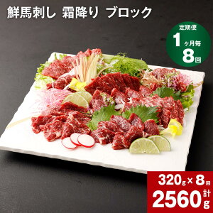 yӂ邳Ɣ[Łzyցzy 18zNnh ~ ubN v2560g 320g (80g×3`5)×8 nh nh F{ Y n  hg Ⓚ ^pbN   yVX[p[SALE 