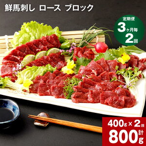 yӂ邳Ɣ[Łzyցzy3 1zNnh [X ubN v800g v400g×2 nh n  n Y Hp Ⓚ ^t _炩 F{Y