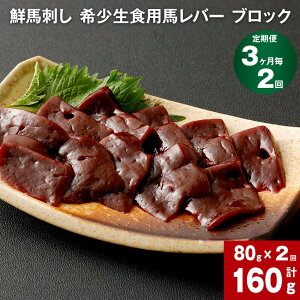 yӂ邳Ɣ[Łzyցzy 32zNnh 󏭐Hpno[ ubN v160g (80g×2 ) n nh no[ o[ oh pbN Ⓚ