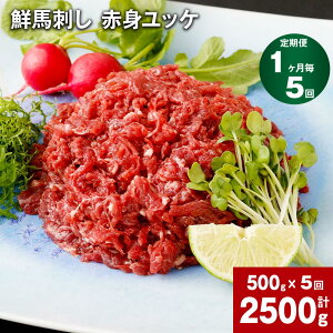 yӂ邳Ɣ[Łzyցzy 1 5zNnh ԐgbP v2500g 500gi50g x 10pbNj×5 nbP t ^pbN ؂ Ԑg nh Ⓚ yVX[p[SALE 9J