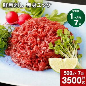 yӂ邳Ɣ[Łzyցzy 1 7zNnh ԐgbP v3500g 500gi50g x 10pbNj×7 nbP t ^pbN ؂ Ԑg nh Ⓚ yVX[p[SALE 9J