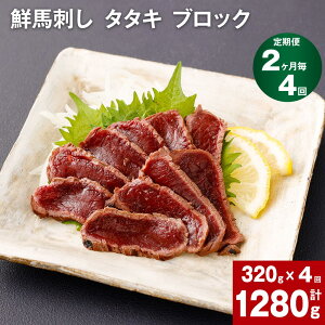 yӂ邳Ɣ[Łzyցzy2 4zNnh ^^L ubN v1280g v320g 80gi3-5Pj×4 n nh F{nh 낵||t   ubN Ԑg  O 