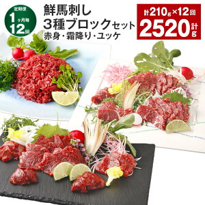 yӂ邳Ɣ[Łzyցzy112zNnh 3ubNZbgiԐgE~EbPj v2.52kgi210g×12j nh n   ^t Ⓚ F{ X  yVX[