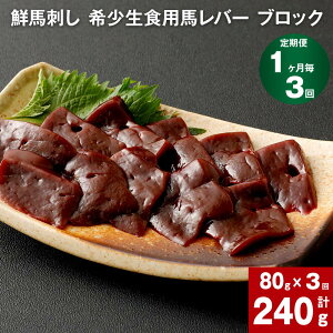 yӂ邳Ɣ[Łzyցzy 13zNnh 󏭐Hpno[ ubN v240g (80g×3 ) n nh no[ o[ oh pbN Ⓚ