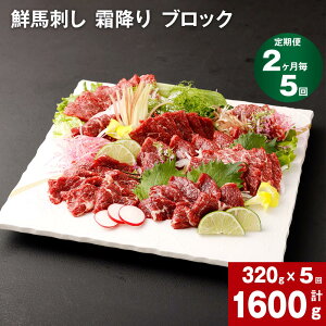 yӂ邳Ɣ[Łzyցzy 25zNnh ~ ubN v1600g 320g (80g×3`5)×5 nh nh F{ Y n  hg Ⓚ ^pbN   yVX[p[SALE 