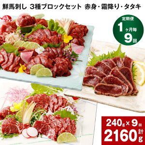 yӂ邳Ɣ[Łzyցzy1 9zNnh 3ubNZbg ԐgE~E^^L v2160g v240g(e80g×1pbN)×9 n nh F{nh ^t ۂ|t  H 3 