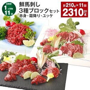 yӂ邳Ɣ[Łzyցzy111zNnh 3ubNZbgiԐgE~EbPj v2.31kgi210g×11j nh n   ^t Ⓚ F{ X  yVX[