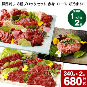 yӂ邳Ɣ[Łzyցzy1 2zNnh 3ubNZbg ԐgE[XE܃g v680g v340g(v5pbN)×2 n nh F{nh ^t   g Zbg H