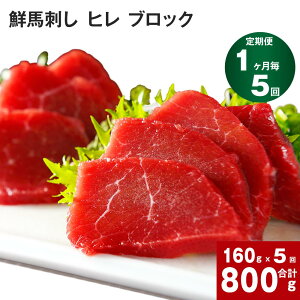 yӂ邳Ɣ[Łzyցz y1 5z Nnh q ubN v800g 160gi80g×2pbNj×5 nh Ԑg ^t p^ u[AXe[L AXe[L Xe[L 炩 
