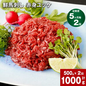 yӂ邳Ɣ[Łzyցzy 5 2zNnh ԐgbP v1000g 500gi50g x 10pbNj×2 nbP t ^pbN ؂ Ԑg nh Ⓚ