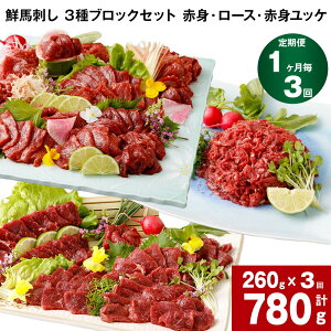 yӂ邳Ɣ[Łzyցzy1 3zNnh 3ubNZbg ԐgE[XEԐgbP v780g v260g(v4pbN)×3 n nh F{nh ^t 3 Zbg  H 