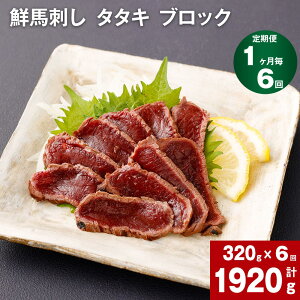 yӂ邳Ɣ[Łzyցzy1 6zNnh ^^L ubN v1920g v320g 80gi3-5Pj×6 n nh F{nh 낵||t   ubN Ԑg  O 