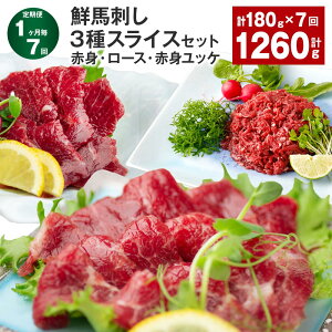 yӂ邳Ɣ[Łzyցzy17zNnh 3XCXZbgiԐgE[XEԐgbPj v1260g i180g×7j n nh nh XCX ؂胆bP Ⓚ pbN ^pbN 