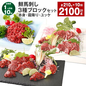 yӂ邳Ɣ[Łzyցzy110zNnh 3ubNZbgiԐgE~EbPj v2.1kgi210g×10j nh n   ^t Ⓚ F{ X  yVX[