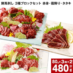 yӂ邳Ɣ[ŁzNnh 3ubNZbg ԐgE~E^^L v480g (e80g×2pbN) n nh F{nh ^t ۂ|t   H 3 Zbg _炩 Ⓚ  
