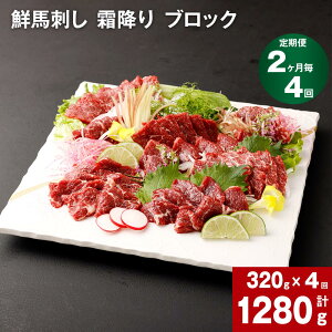 yӂ邳Ɣ[Łzyցzy 24zNnh ~ ubN v1280g 320g (80g×3`5)×4 nh nh F{ Y n  hg Ⓚ ^pbN   yVX[p[SALE 