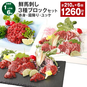 yӂ邳Ɣ[Łzyցzy16zNnh 3ubNZbgiԐgE~EbPj v1.26kgi210g×6j nh n   ^t Ⓚ F{ X  yVX[p