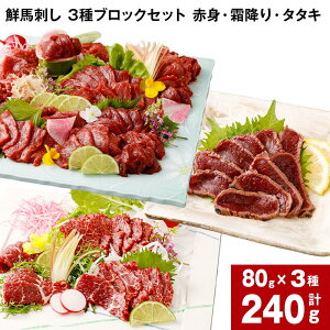 yӂ邳Ɣ[ŁzNnh 3ubNZbg ԐgE~E^^L v240g (e80g×1pbN) n nh F{nh ^t ۂ|t   H 3 Zbg _炩 Ⓚ  