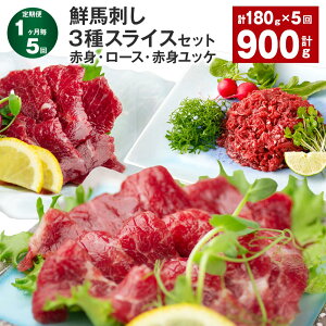 yӂ邳Ɣ[Łzyցzy15zNnh 3XCXZbgiԐgE[XEԐgbPj v900g i180g×5j n nh nh XCX ؂胆bP Ⓚ pbN ^pbN 