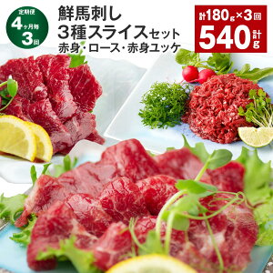 yӂ邳Ɣ[Łzyցzy43zNnh 3XCXZbgiԐgE[XEԐgbPj v540g i180g×3j n nh nh XCX ؂胆bP Ⓚ pbN ^pbN 