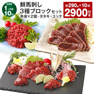 yӂ邳Ɣ[Łzyցzy110zNnh 3ubNZbgiԐg×2E^^LEbPj v2.9kgi290g×10j nh n   RVE Ӟ jjN || ^t