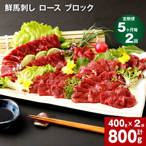 yӂ邳Ɣ[Łzyցzy5 1zNnh [X ubN v800g v400g×2 nh n  n Y Hp Ⓚ ^t _炩 F{Y yVX[p[SALE 9J
