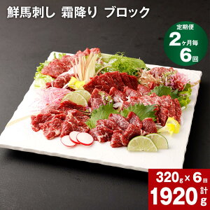 yӂ邳Ɣ[Łzyցzy 26zNnh ~ ubN v1920g 320g (80g×3`5)×6 nh nh F{ Y n  hg Ⓚ ^pbN   yVX[p[SALE 