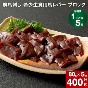 yӂ邳Ɣ[Łzyցzy 15zNnh 󏭐Hpno[ ubN v400g (80g×5 ) n nh no[ o[ oh pbN Ⓚ yVX[p[SALE 9J
