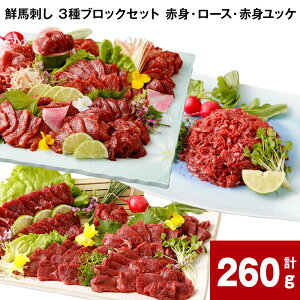 yӂ邳Ɣ[ŁzNnh 3ubNZbg ԐgE[XEԐgbP v260g v4pbN n nh F{nh ^t 3 Zbg  H _炩  O Ⓚ Y Ji