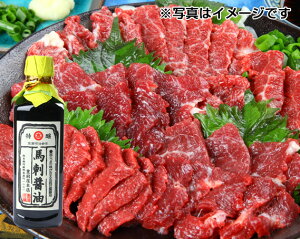 【ふるさと納税】No.094【国産】赤身・霜降りの「2種食べ比べセット」