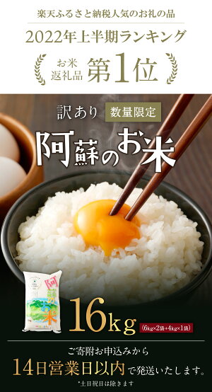 アイテムID:495612の画像2枚目