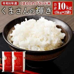 yӂ邳Ɣ[Łz܂Ƃ̃uh ܂̋P v10kg (5kg×2) ߘa6NY Iׂ  14cƓȓ F{Y B      ꓙ  Y  yVX[