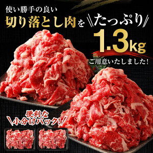 最新 ふるさと納税 牛肉 コスパランキングtop10 マイナビふるさと納税