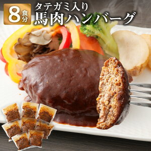 yӂ邳Ɣ[Łz^eK~nno[O 8Zbg v1.6kg 200g×8 f~OX\[X no[O n T 狻t@[ Xg y  ^pbN Ⓚ  yV