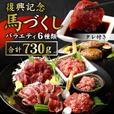 楽天市場 ふるさと納税 ジャンル別お礼の品ランキング 精肉 肉加工品