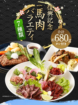 アイテムID:667684の画像2枚目